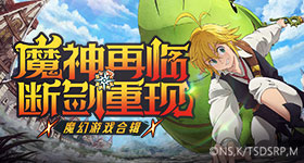 赵腾赛训团队无任何变动