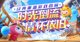 白鹿油画公主